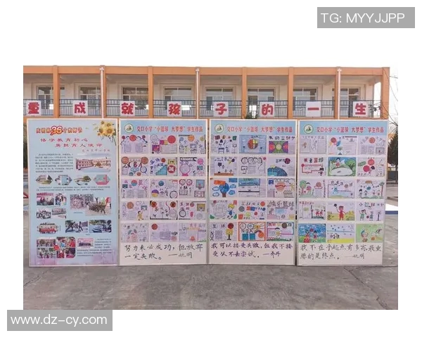 济宁姚明德的传奇人生与篮球梦想的追逐之路