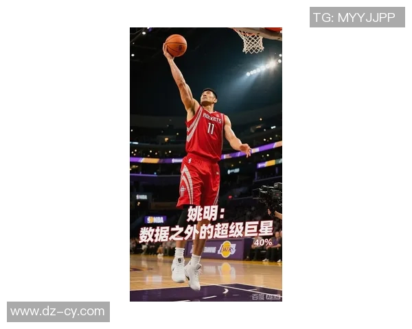 姚明传球技术揭秘:如何在赛场上展现骚气与智慧的完美结合 姚明传球技术揭秘:如何在赛场上展现骚气与智慧的完美结合