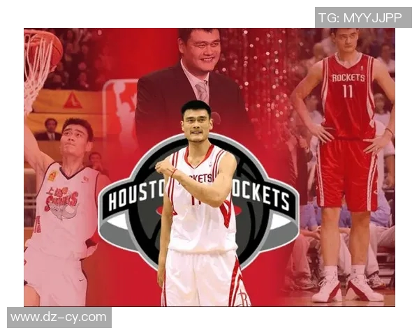 姚明在篮球领域的卓越成就与对中国体育的深远影响分析