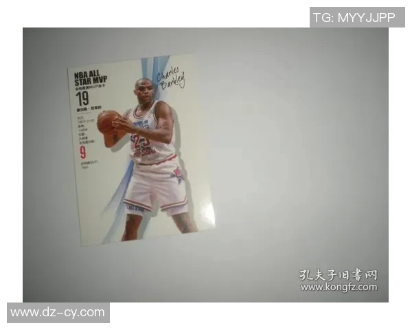 全明星篮球卡的魅力与收藏价值探秘，带你领略球星背后的故事与文化